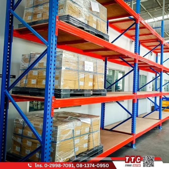 Long Span Racking System - รับผลิตติดตั้งชั้นวางอุตสาหกรรม - ทีทีซี โลจิสติกส์ (ประเทศไทย)
