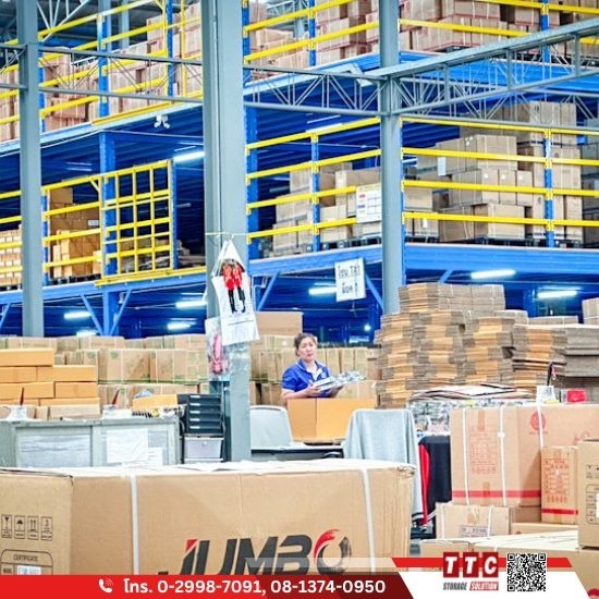 Mezzanine Floor System - รับผลิตติดตั้งชั้นวางอุตสาหกรรม - ทีทีซี โลจิสติกส์ (ประเทศไทย)