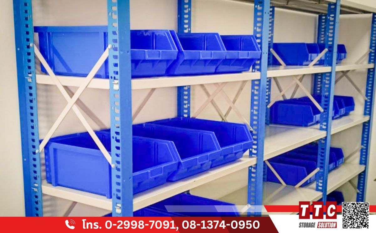 Micro racking  เป็นชั้นวางสินค้าขนาดเล็ก